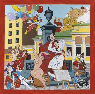 Konstantin Zvezdochetov - Dog\'S Playground