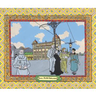 Konstantin Zvezdochetov - Moscow Types: Intelligentsia