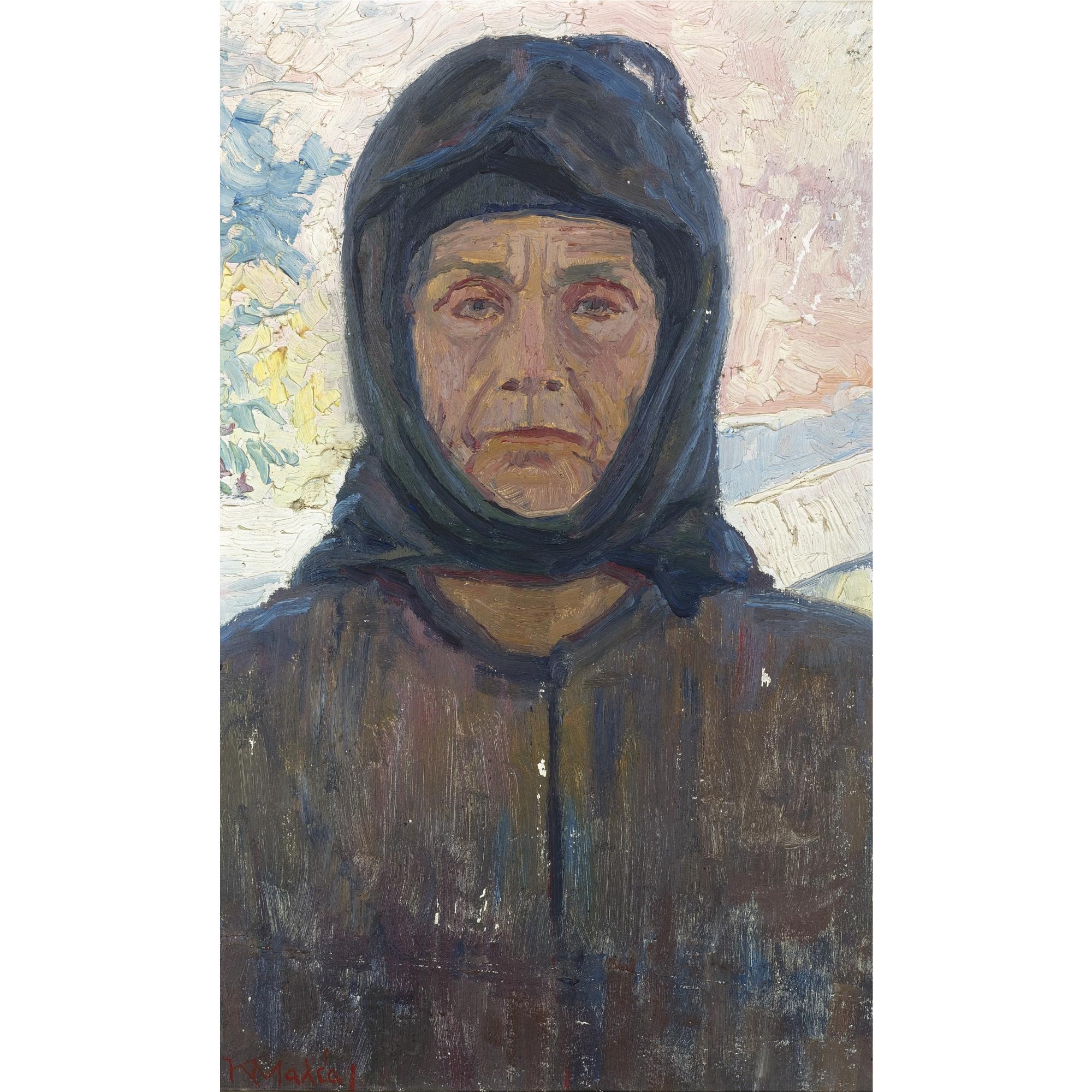 Konstantinos Maleas - Greek Woman