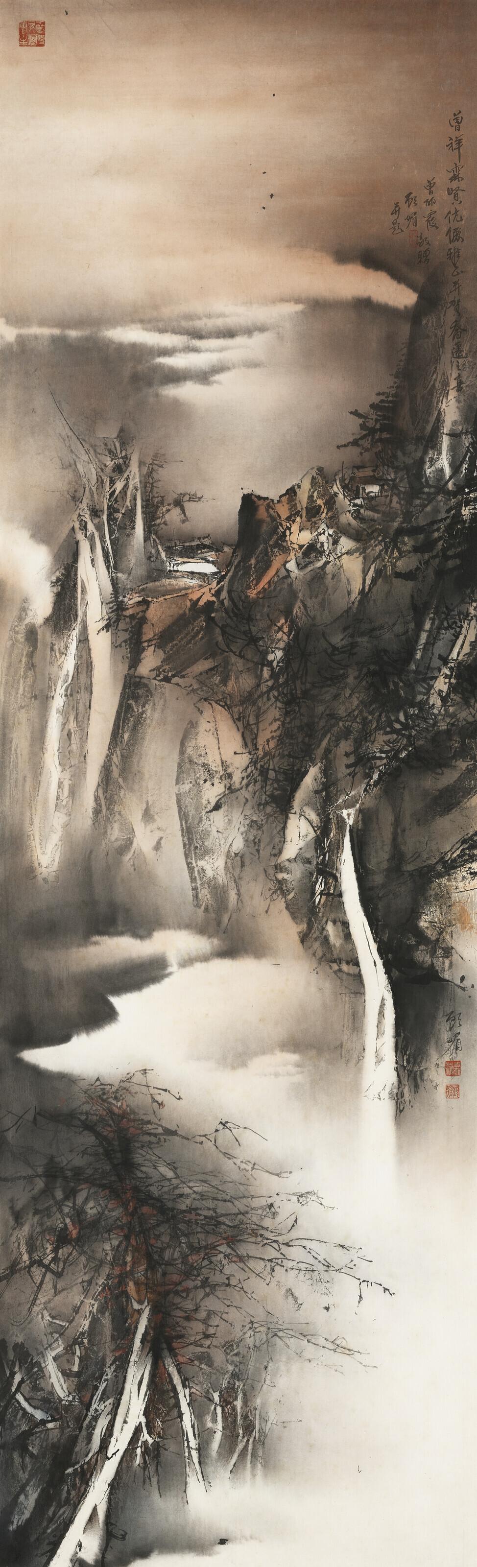 Koo Mei - Autumn Sunset