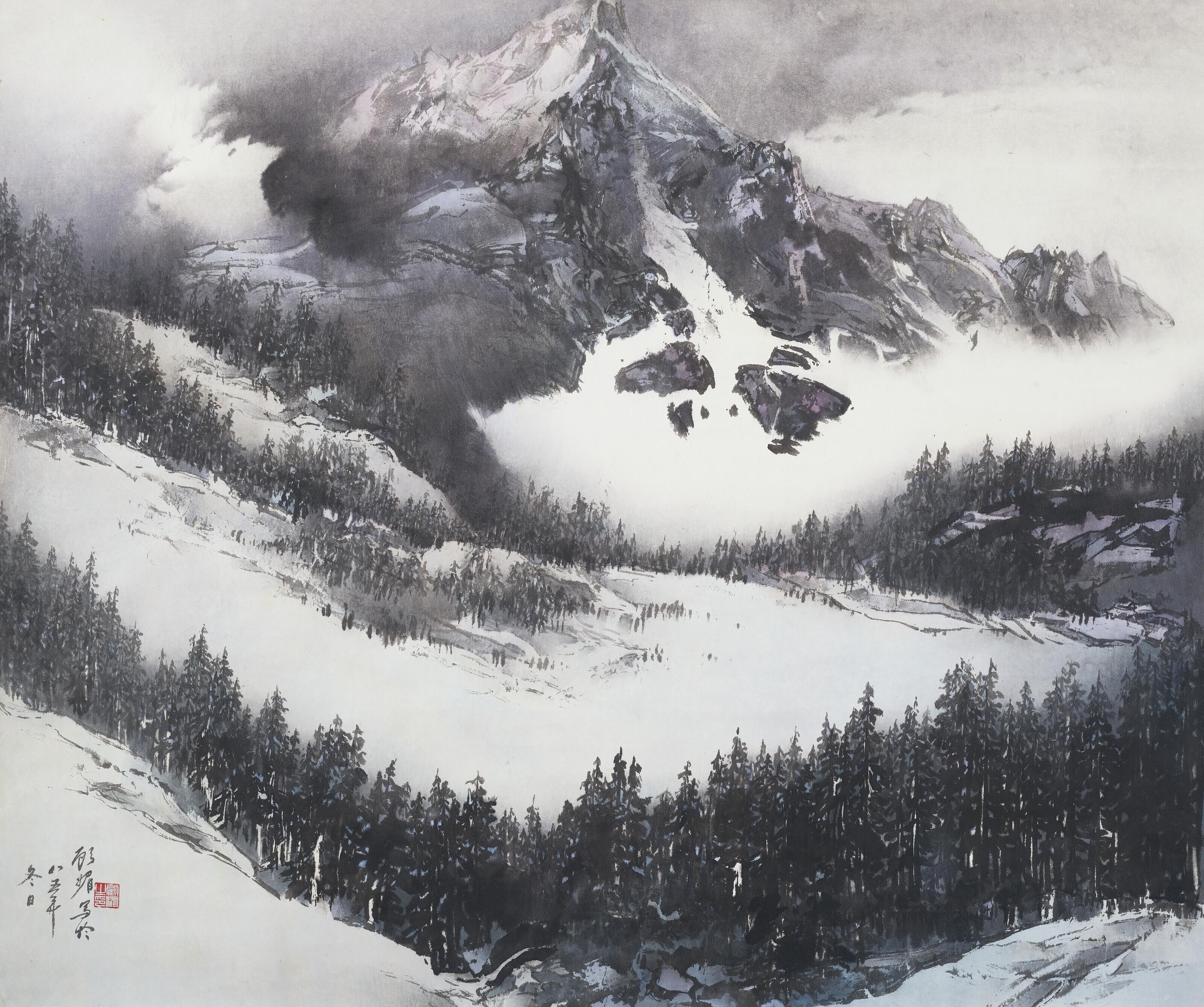 Koo Mei - Banff National Park