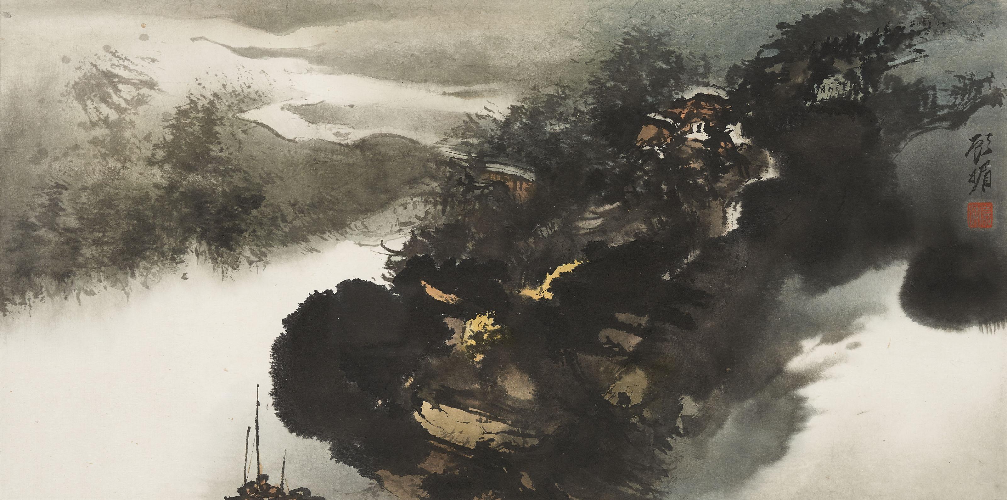 Koo Mei - Cloudy Mountains