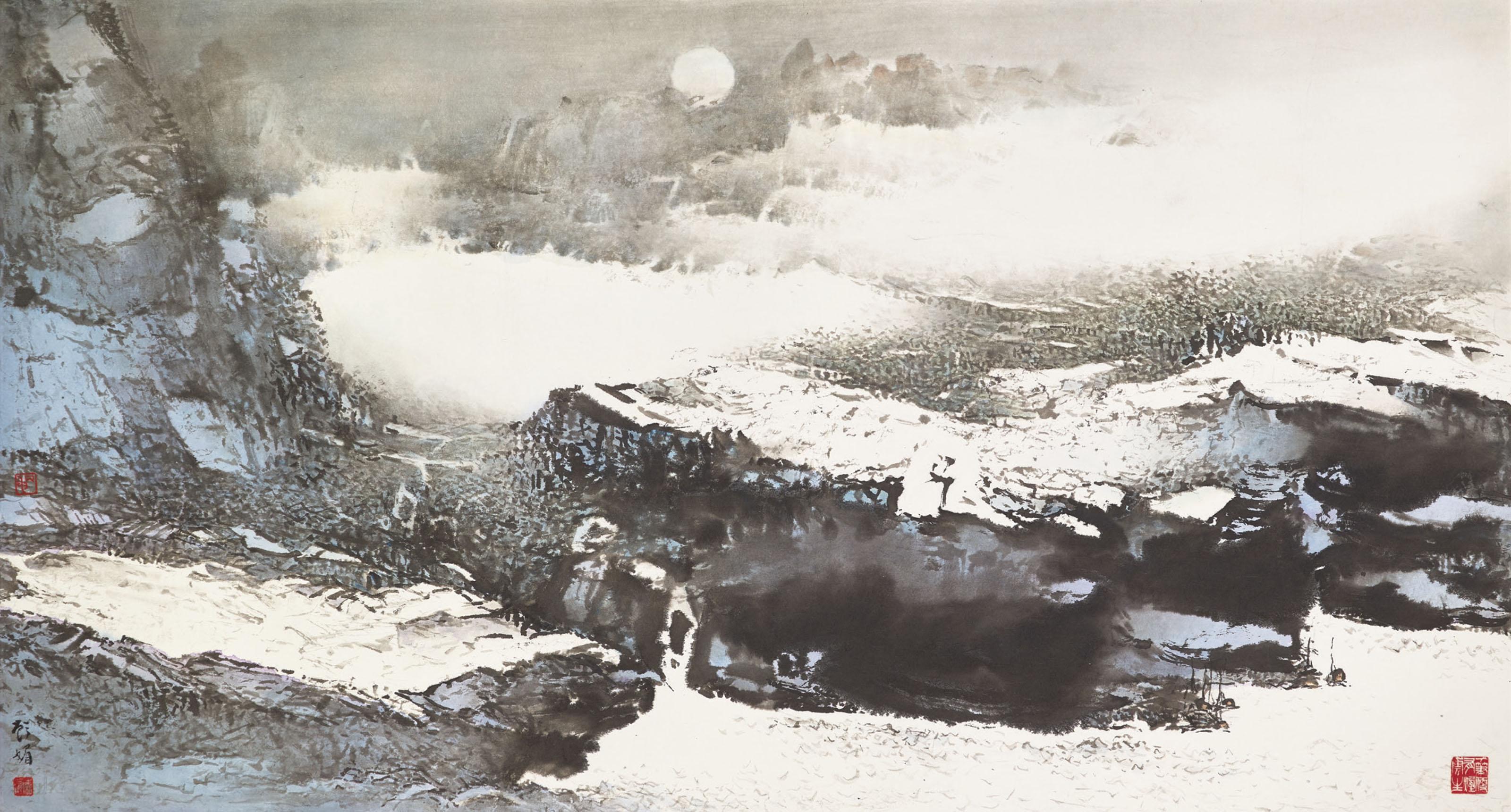 Koo Mei - Fading Moon