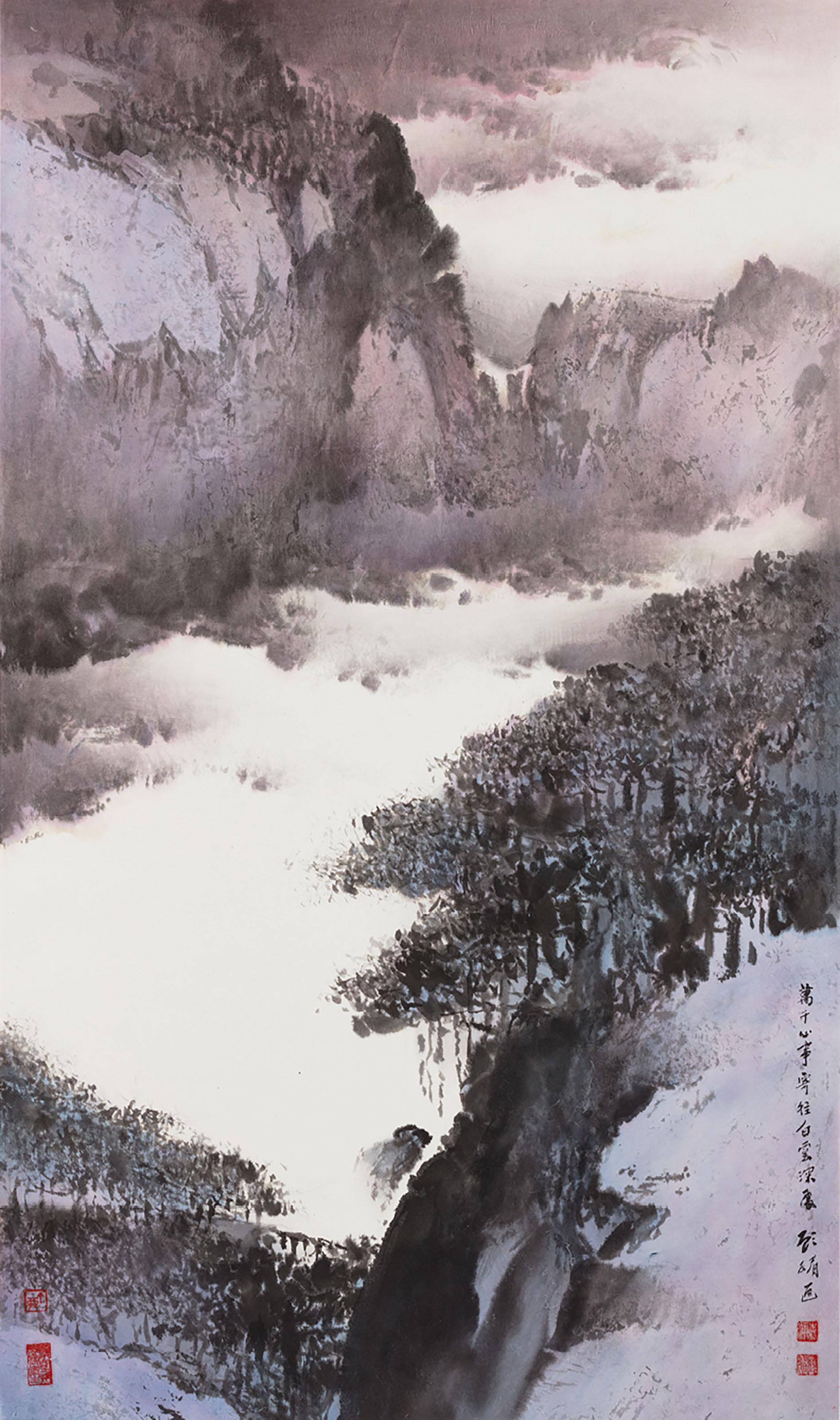 Koo Mei - High in the Clouds