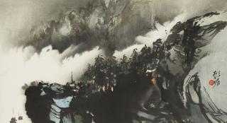 Koo Mei - Hill, Forest and Clouds