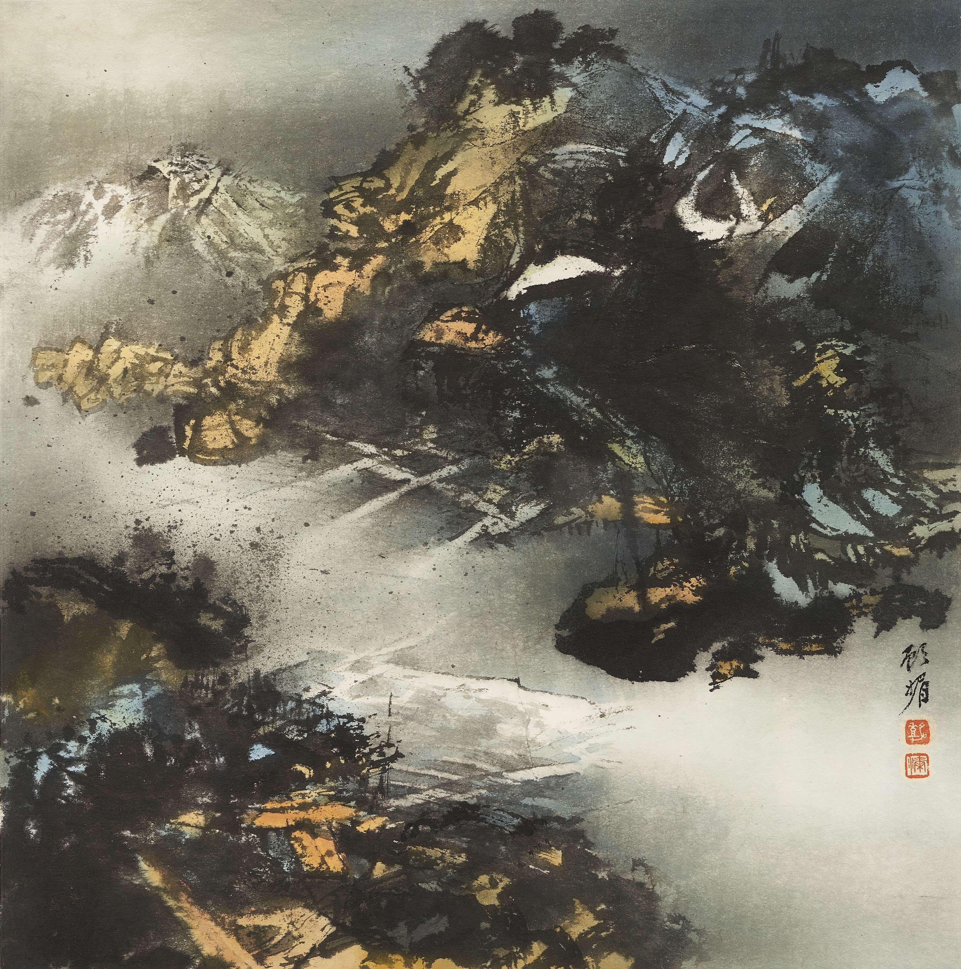 Koo Mei - Landscape