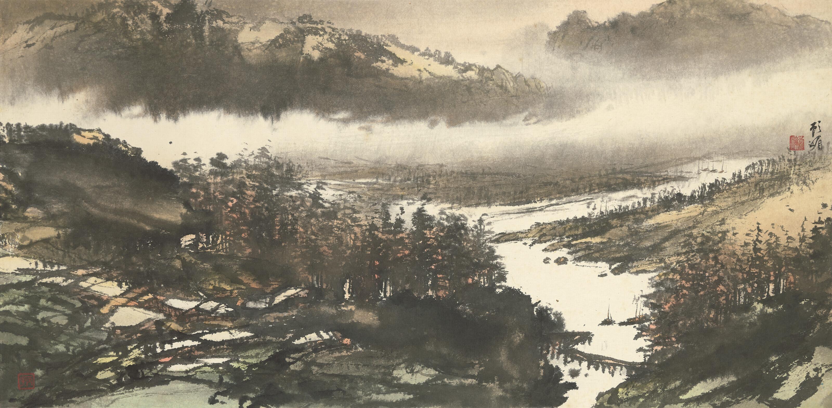 Koo Mei - Misty Valley