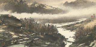 Koo Mei - Misty Valley