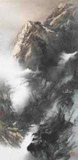 Koo Mei - Mountain in the Mist