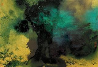 Koon Wai Bong - Reverberations In The Sunny Mountains