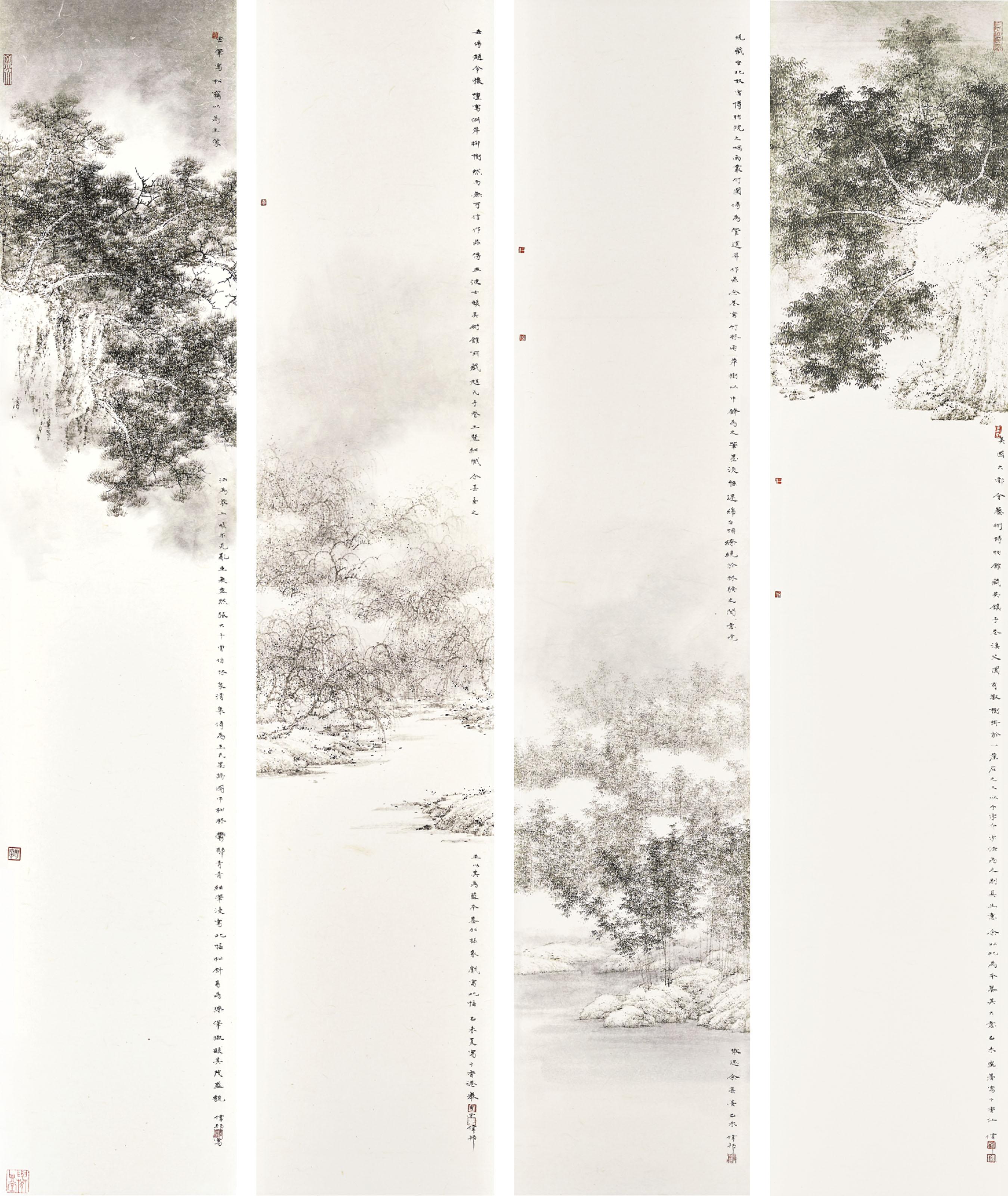 Koon Wai Bong - Reworking the Classics