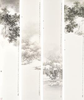 Koon Wai Bong - Reworking the Classics