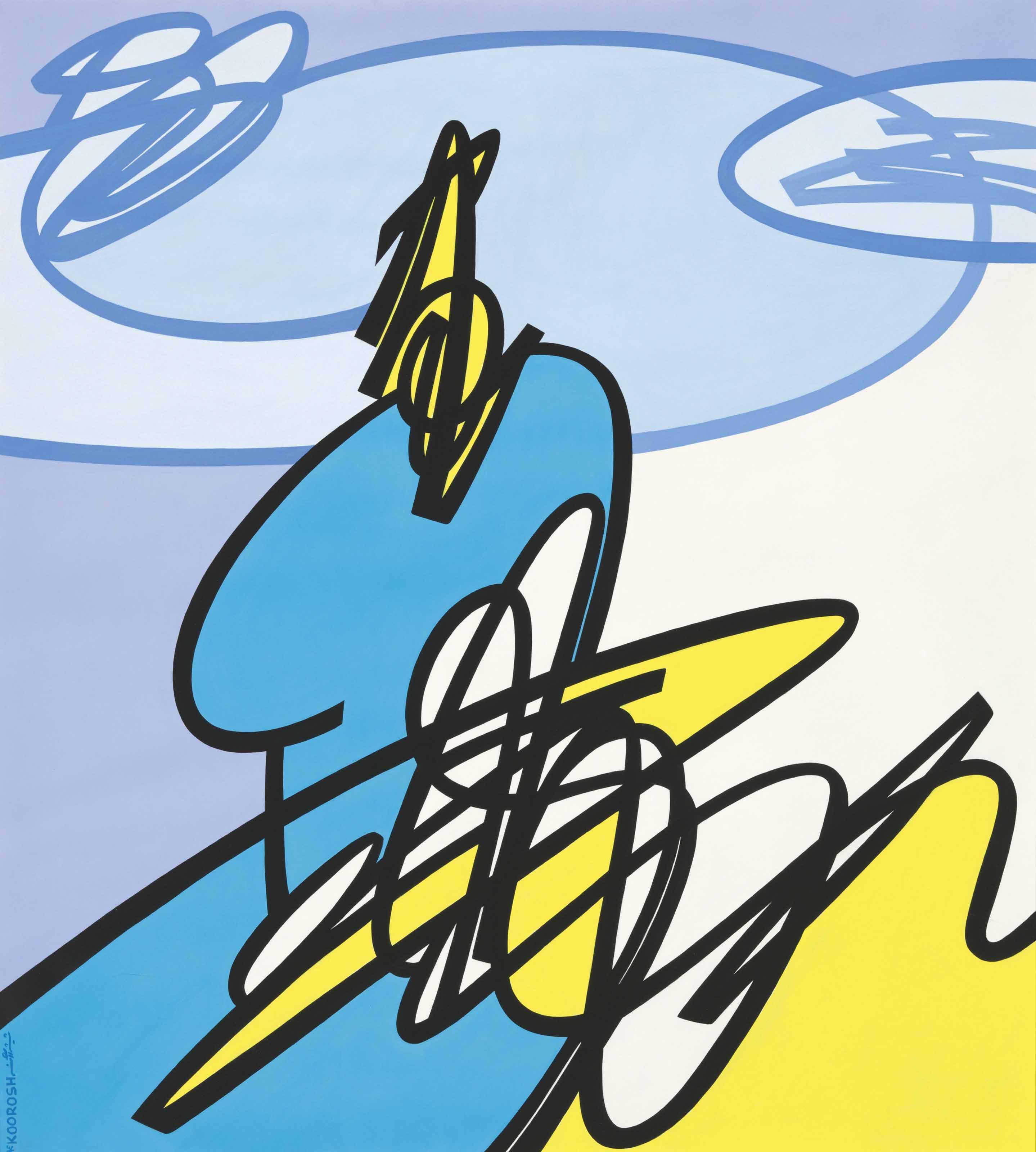 Koorosh Shishegaran - Blue Miniature