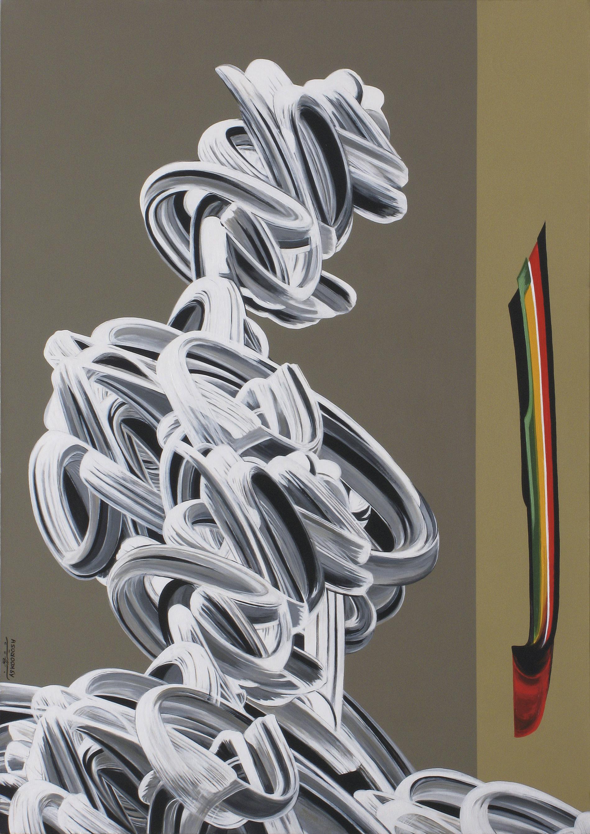 Koorosh Shishegaran - Figure and Twig