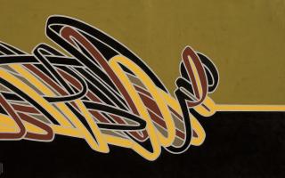 Koorosh Shishegaran - Human At Rest