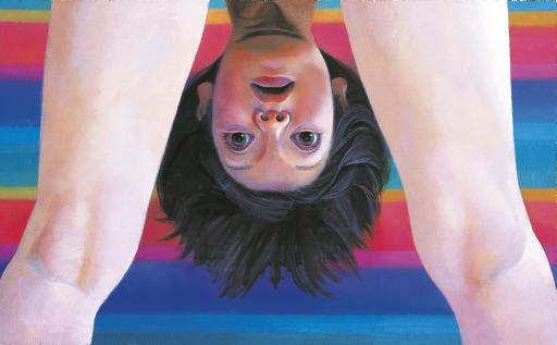 Korehiko Hino - Is It a Dream