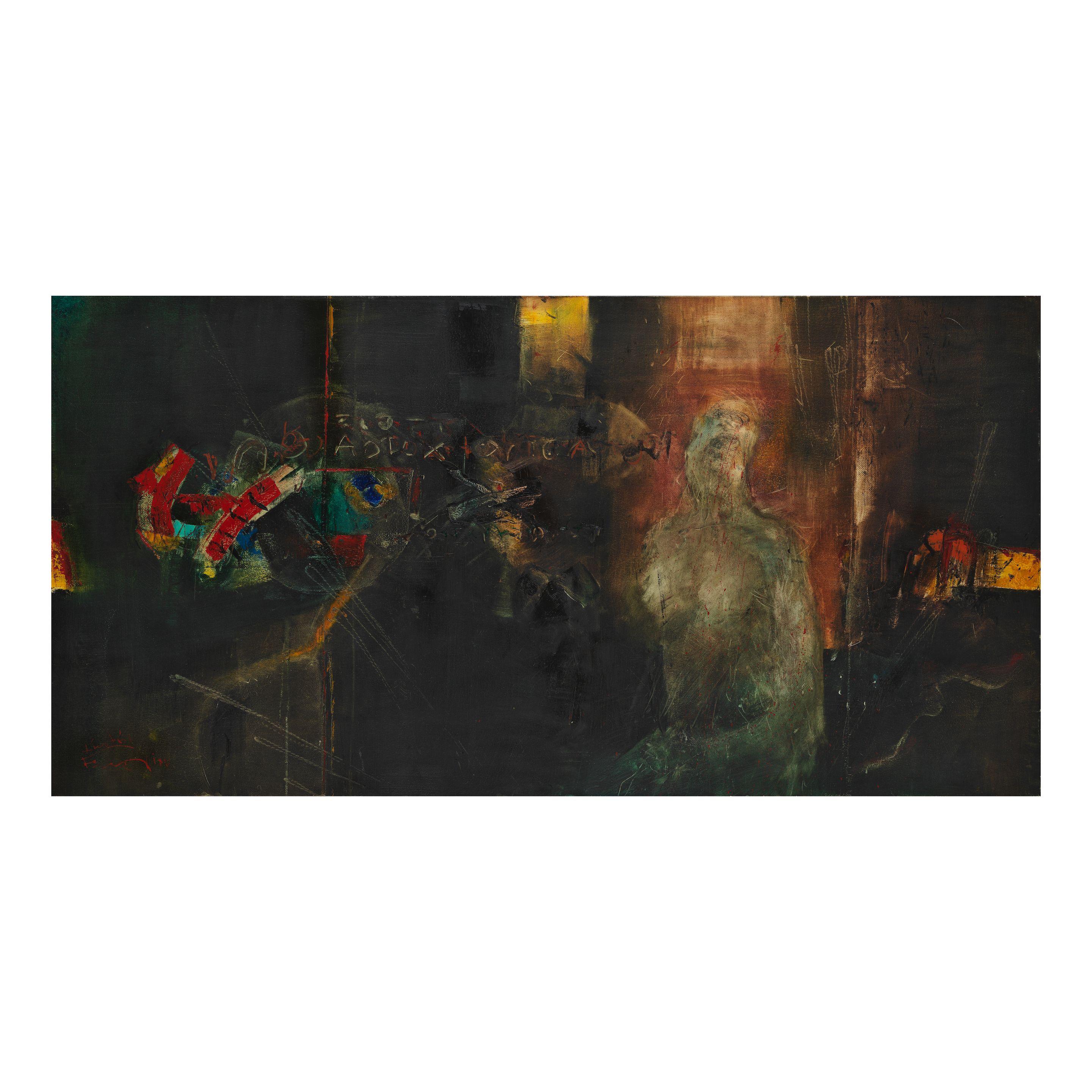 Kostis Georgiou - Sans titre