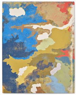 Kour Pour - Cropped Landscape