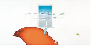 Kozo Mio - FICTION SPACE (N)