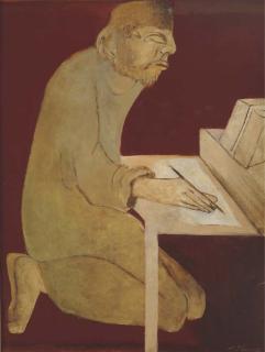 Krishen Khanna - Scribe