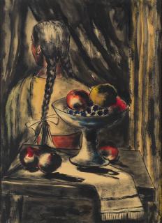 Krishna Hawlaji Ara - Untitled (Girl with Braid)