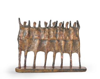 Krishna Reddy - The VIsion, 1969