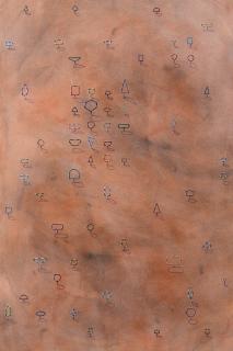 Kristian Krokfors - Garden X.