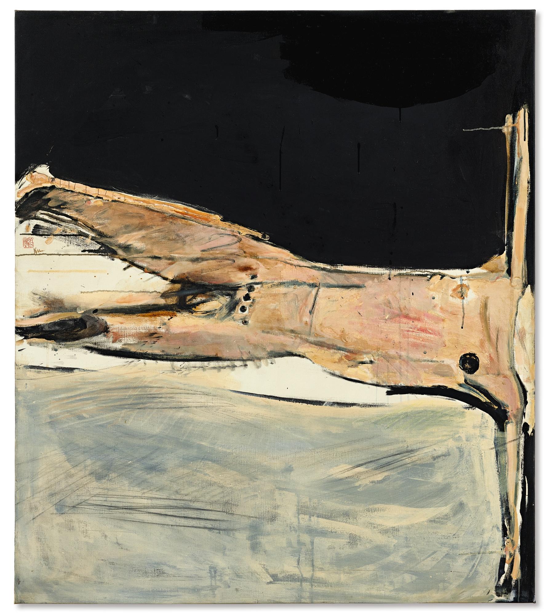 Ku Fu-Sheng - Fallen