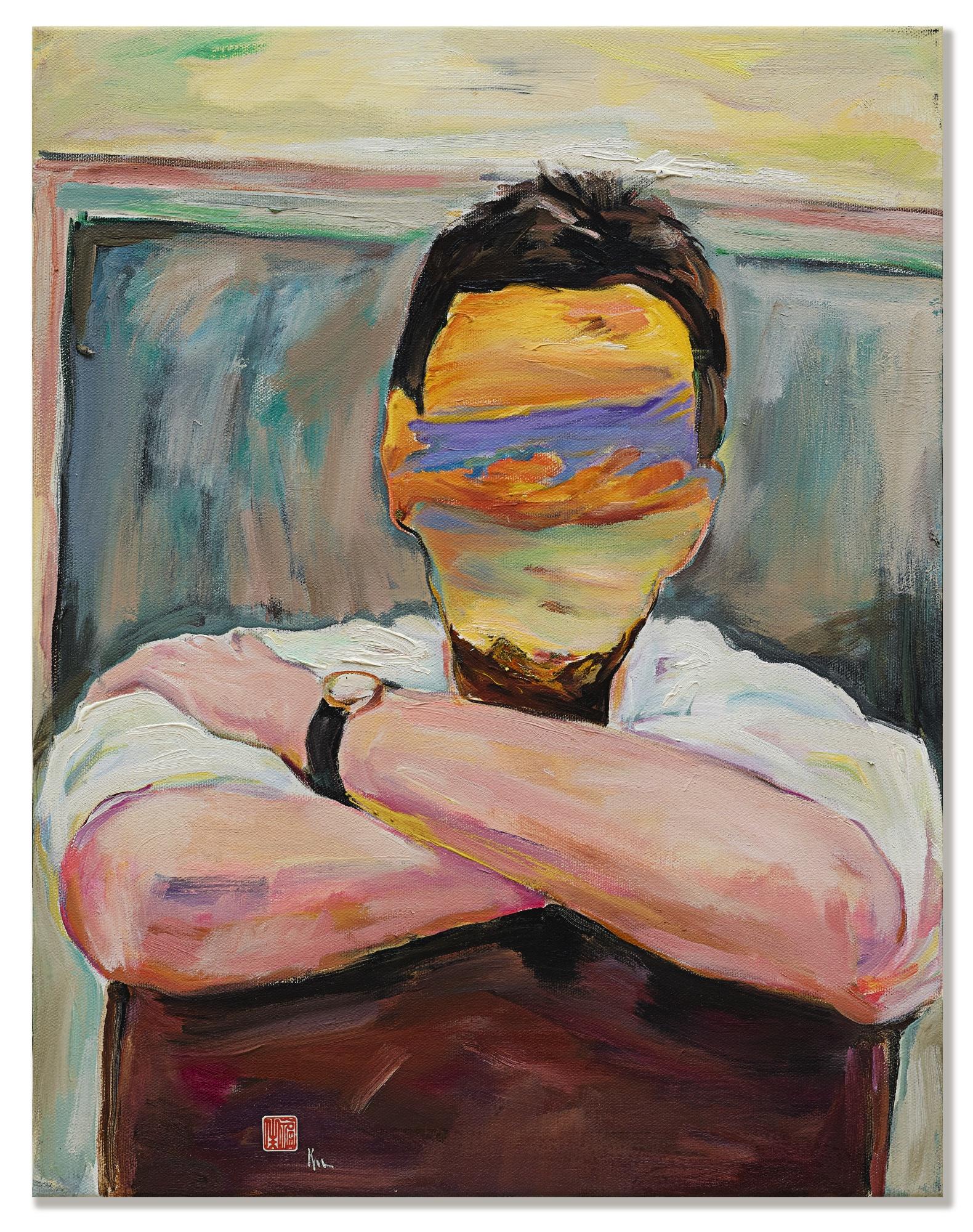 Ku Fu-Sheng - Promised Land