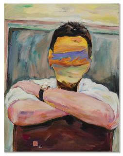 Ku Fu-Sheng - Promised Land