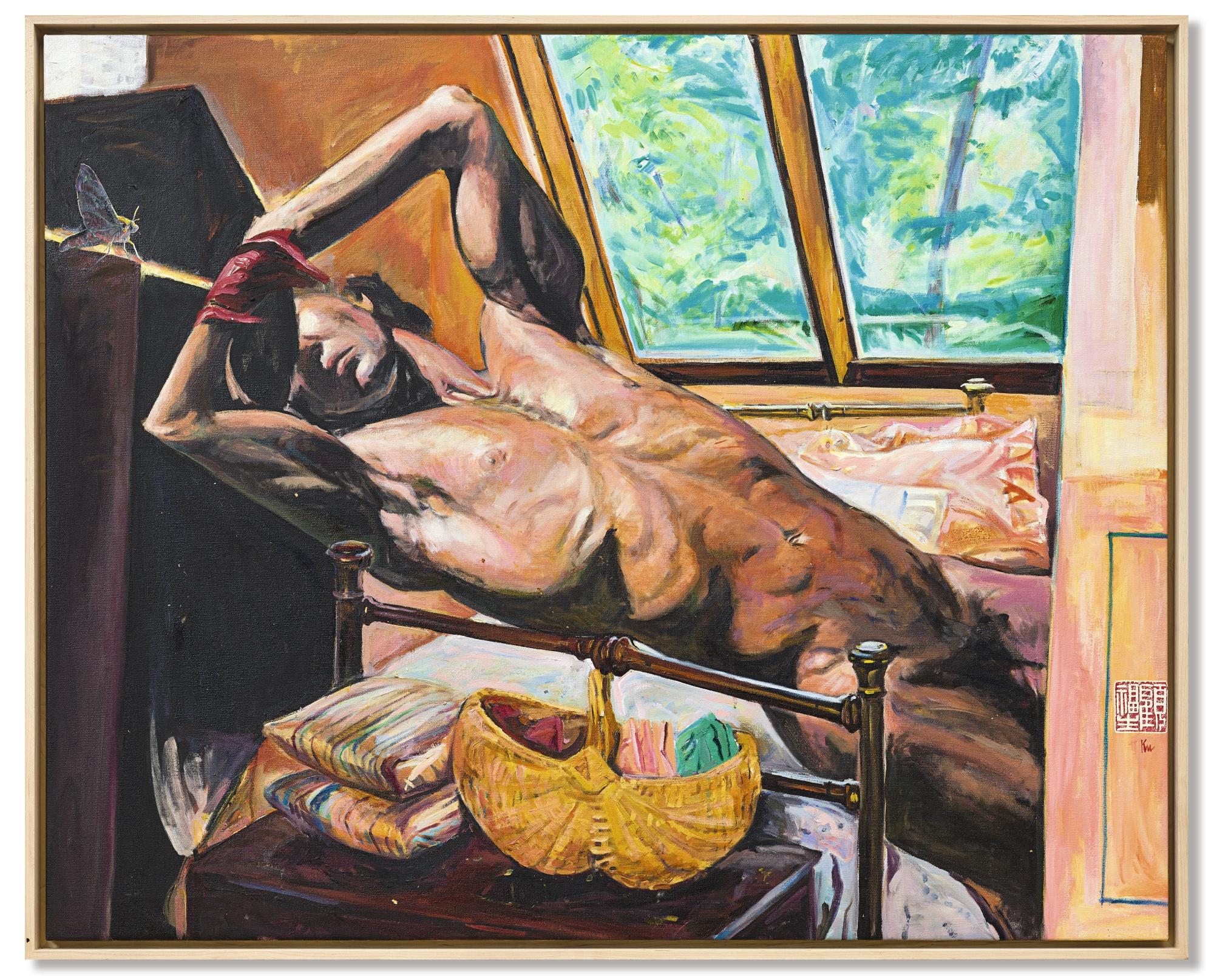 Ku Fu-Sheng - The Moth