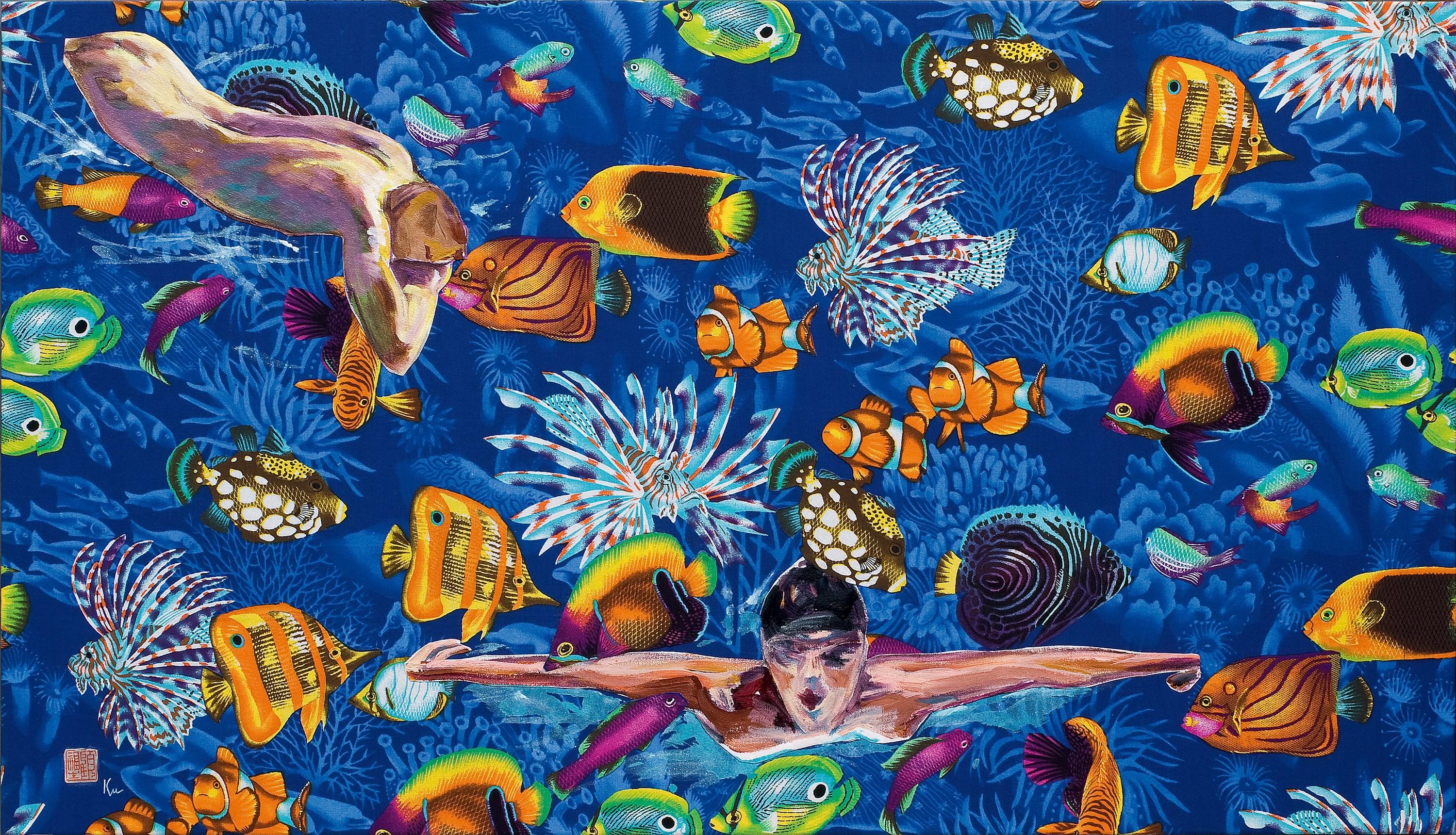 Ku Fusheng - Tropical Fishes(Painted In 2007)