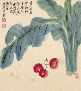 Kuang Zhongying - Basho And Cherry