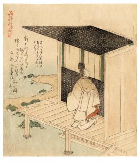 Kubo Shunman - Edo Period (1615-1868), Circa 1815