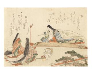 Kubo Shunman - Edo Period (1615-1868)