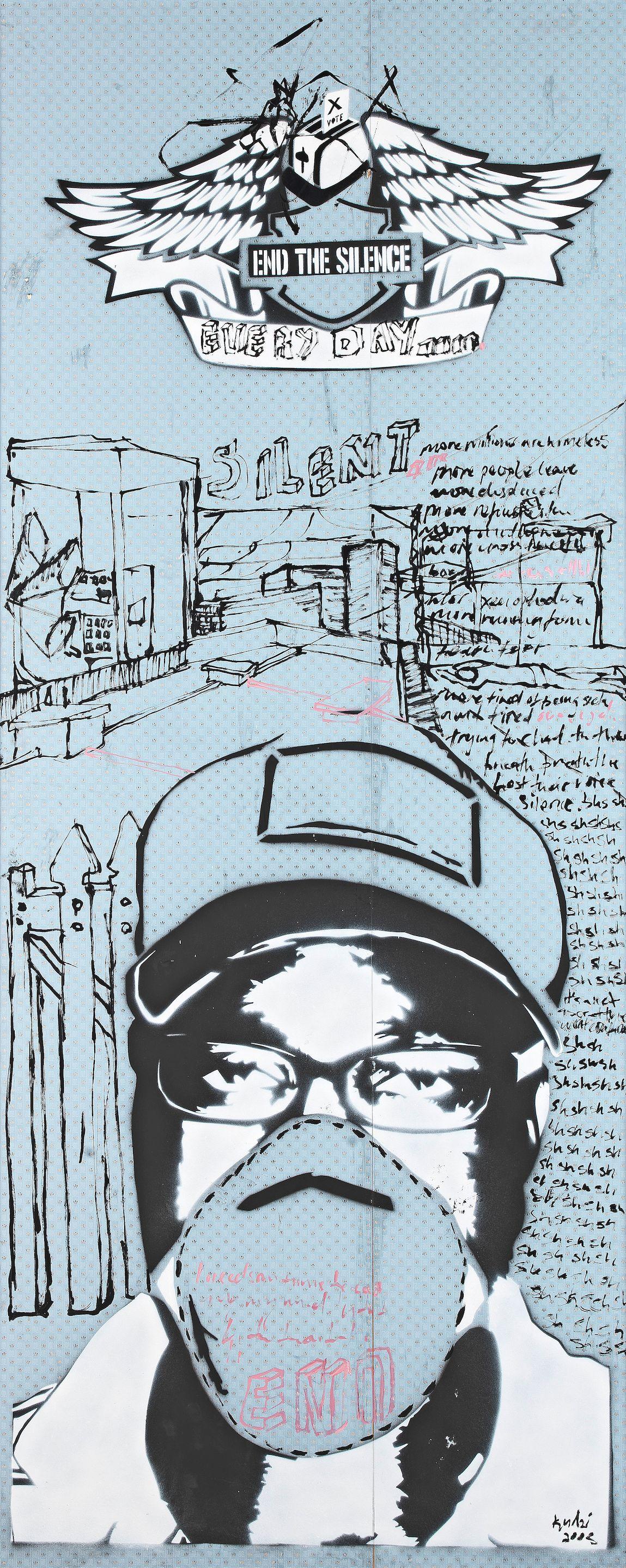 Kudzanai Chiurai - End The Silence (Framed)