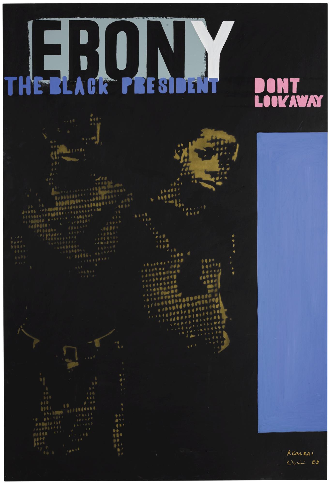 Kudzanai Chiurai - Zimbabwean ebony