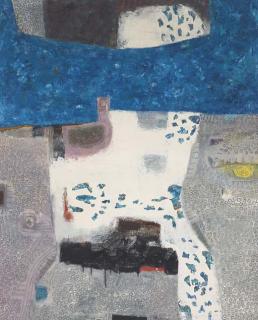 Kumi Sugai - La plage