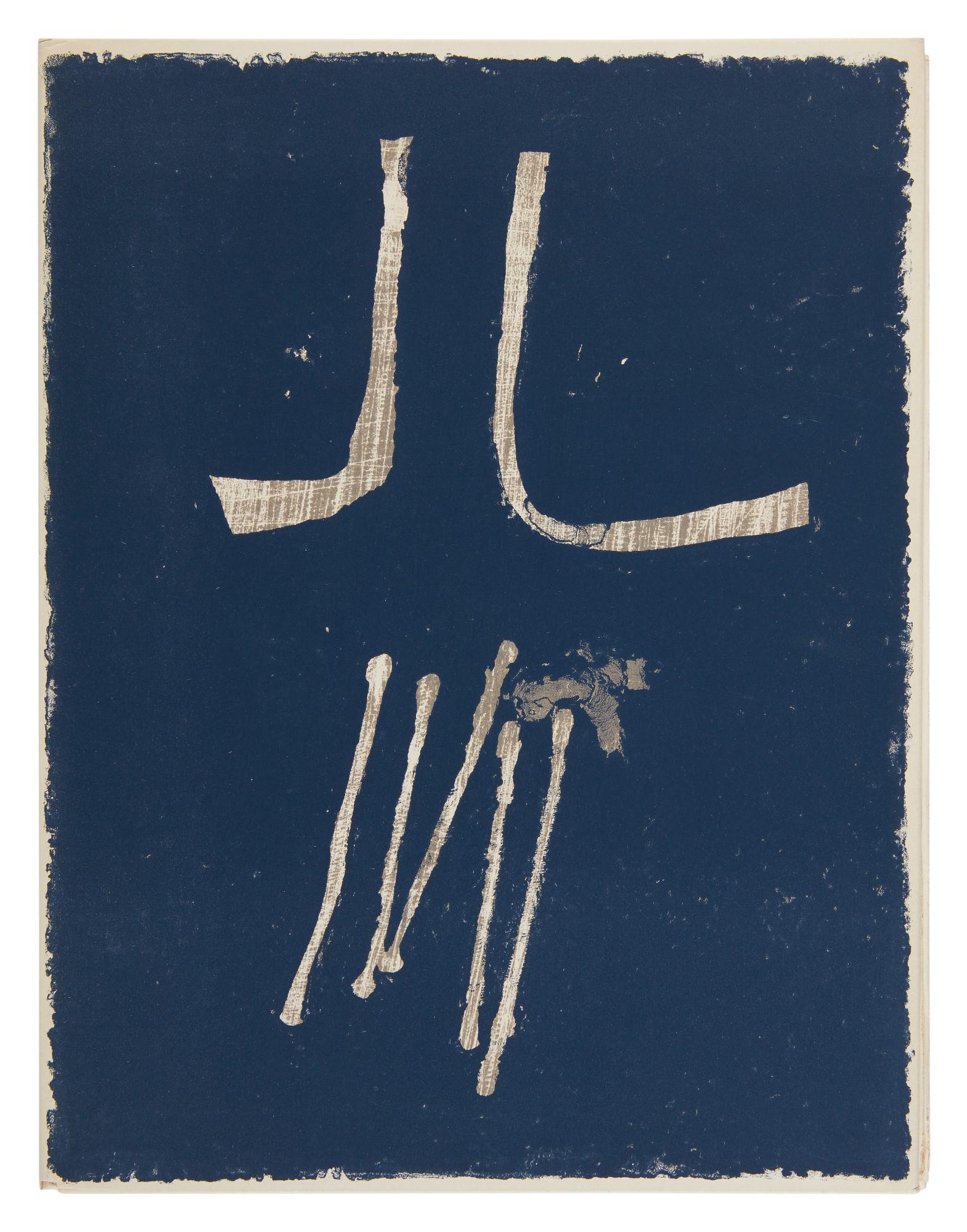 Kumi Sugaï - La Quête Sans Fin