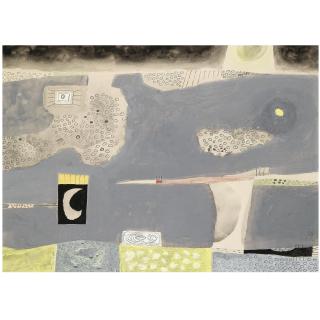 Kumi Sugai - Moonlight On The Square