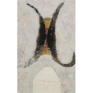 Kumi Sugai - Naissance