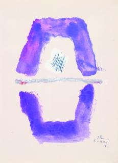 Kumi Sugaï - Reflected Image