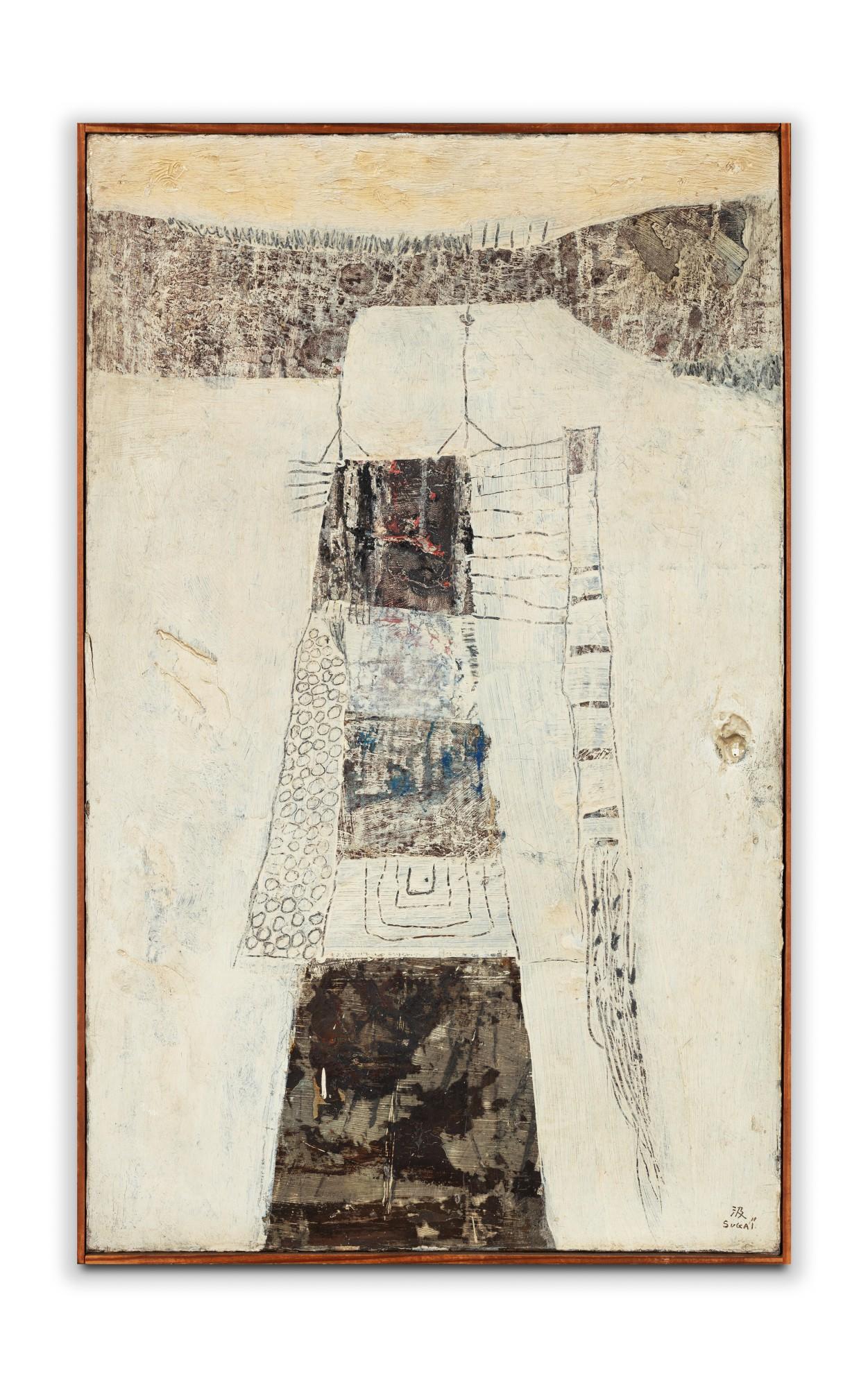 Kumi Sugaï - Sans Titre