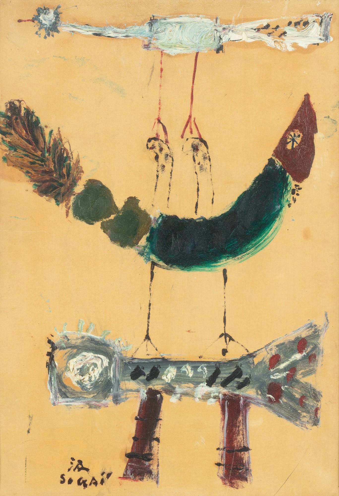 Kumi Sugaï - Sans Titre