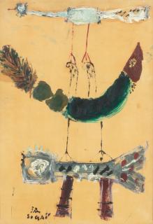 Kumi Sugaï - Sans Titre