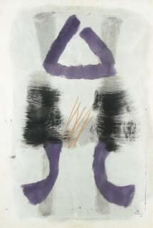 Kumi Sugai - Sans titre