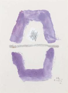 Kumi Sugaï - Sans titre