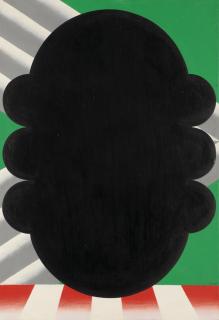 Kumi Sugaï - Untitled