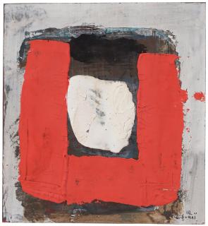 Kumi Sugaï - Untitled