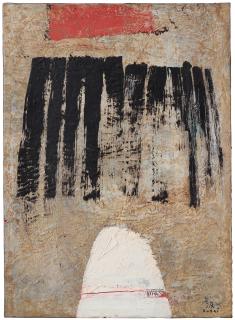 Kumi Sugaï - Untitled